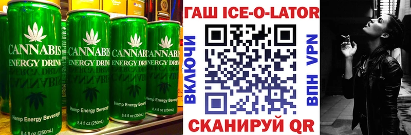 OMG вход  Ковдор  Canna-Cookies конопля  купить наркотик 