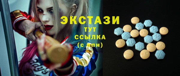 mix Кинешма