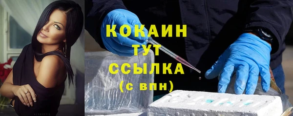 скорость Киренск