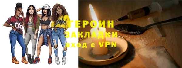 бошки Касимов