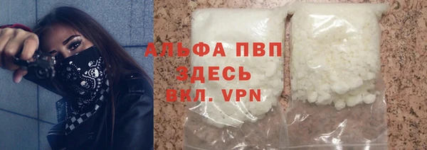 бошки Касимов