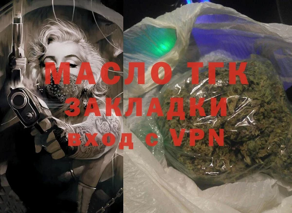 каннабис Карпинск