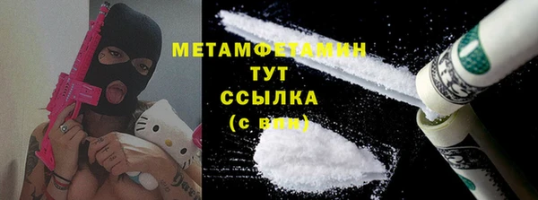 mix Кинешма