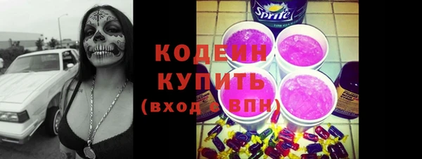 каннабис Киреевск