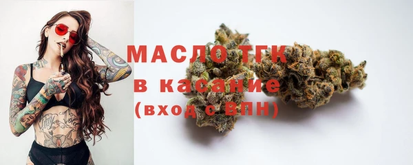 скорость Киренск