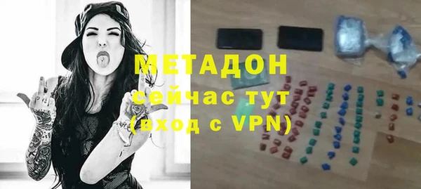 не бодяженный Карталы