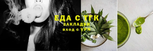 не бодяженный Карталы