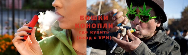 герыч Остров