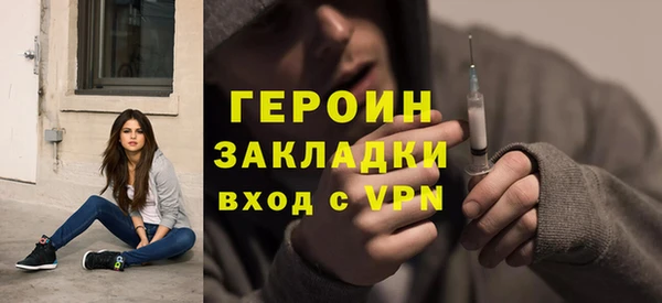 бошки Касимов