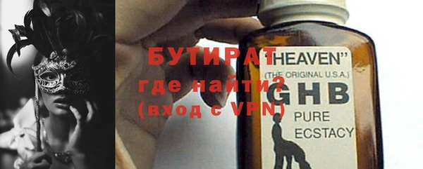 каннабис Карпинск