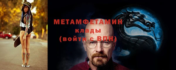не бодяженный Карталы