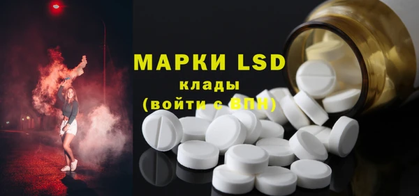 бошки Касимов