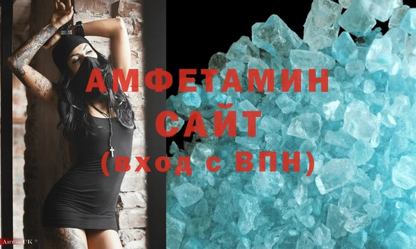 каннабис Карпинск