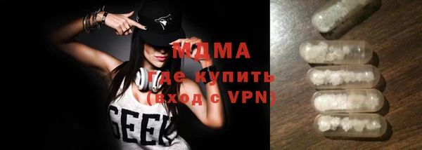 каннабис Карпинск