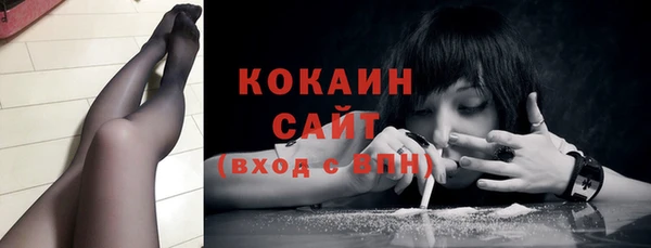 каннабис Киреевск