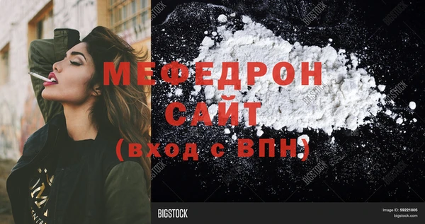 не бодяженный Карталы