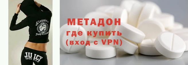 каннабис Карпинск