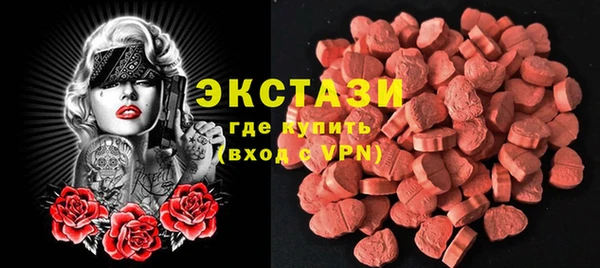 mix Кинешма
