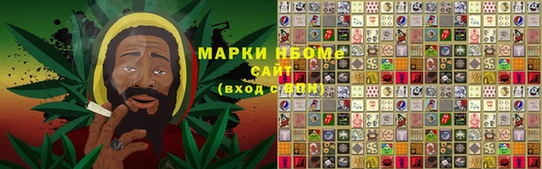 не бодяженный Карталы