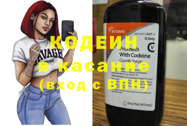 не бодяженный Карталы