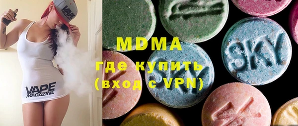 не бодяженный Карталы