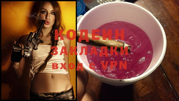 бошки Касимов