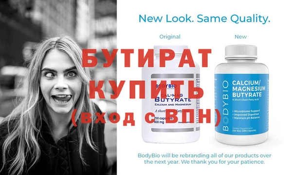 бошки Касимов