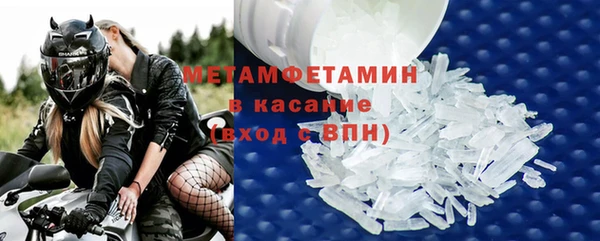 каннабис Киреевск