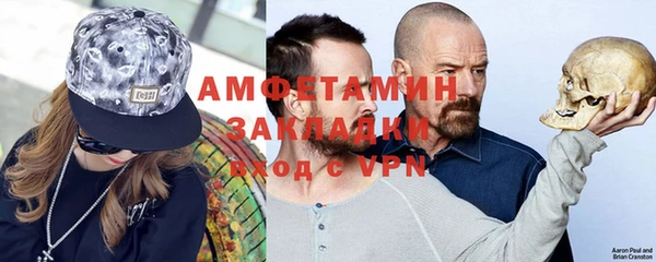 не бодяженный Карталы