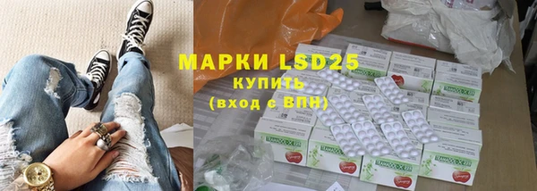 бошки Касимов