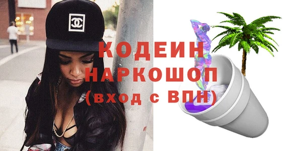 каннабис Карпинск