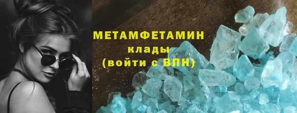 бошки Касимов