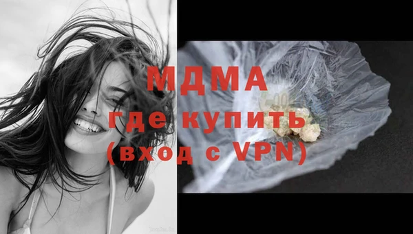 скорость Киренск
