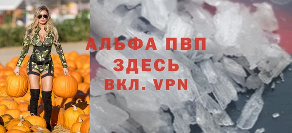 не бодяженный Карталы