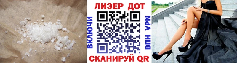 ЛСД экстази ecstasy  Ковдор 