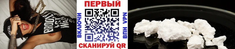 купить наркотики сайты  Ковдор  Первитин Декстрометамфетамин 99.9% 