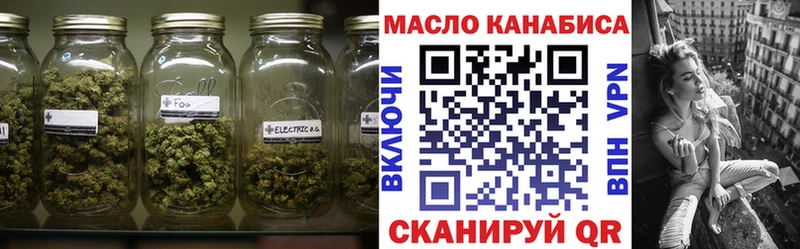 хочу   Ковдор  Дистиллят ТГК Wax 